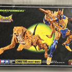 Transformers Masterpiece Beast Wars Cheetus MP-34 figuuri - pikkukuva 1