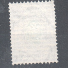 1891 35 kop rengasmerkki, - pikkukuva 2