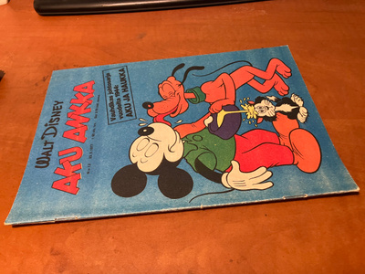 AKU ANKKA 12/1977 HYVÄ