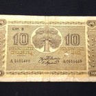 10 Markkaa 1922 Litt,B - pikkukuva 1