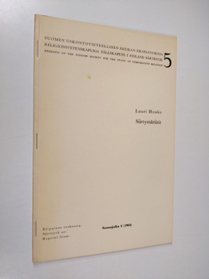 Lauri Honko : Siirtymäriiti