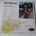 Bill Watkins:Return Of The Cincinnati Rocker LP  1989 - pikkukuva 2