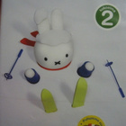 MIFFY & YSTÄVÄT KOKOELMA 2 DVD - pikkukuva 1