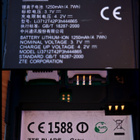 ZTE Blade puhelin - pikkukuva 3