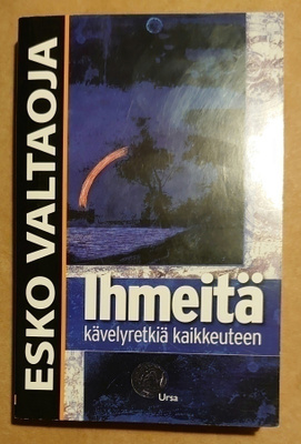 Esko Valtaoja - Ihmeitä; Kävelyretkiä Kaikkeuteen