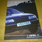 Esite Opel Vectra, 1989 - pikkukuva 1