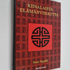 Kiinalaista elämänviisautta - pikkukuva 1