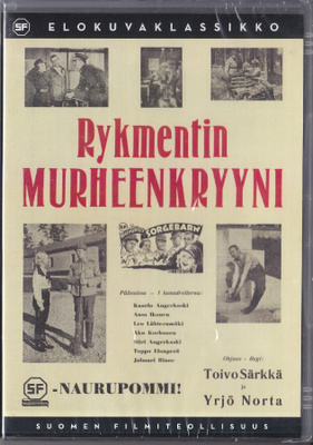 Rykmentin murheenkryyni (DVD)