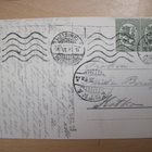 VANHA Postikortti Loviisa 1926 - pikkukuva 2