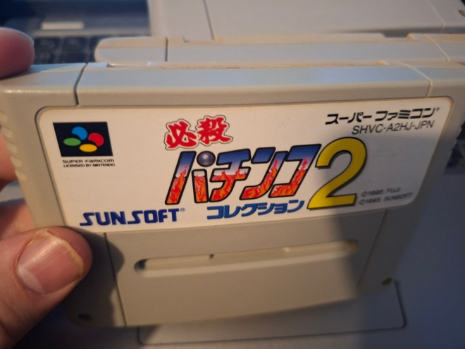 Super Famicom Hissatsu Pachinko Collection 2 JPN