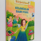 Katja Richert : Keijukoulun suuri päivä - pikkukuva 1