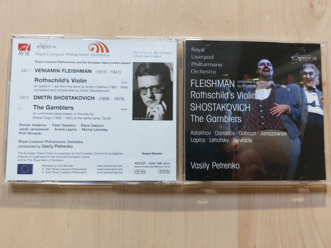 SHOSTAKOVICH – ROTHSCHILD'S VIOLIN etc... orig. EU 2007