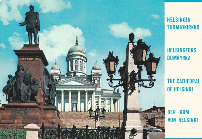 KIRKKOKORTTI - HELSINKI - TUOMIOKIRKKO - 26