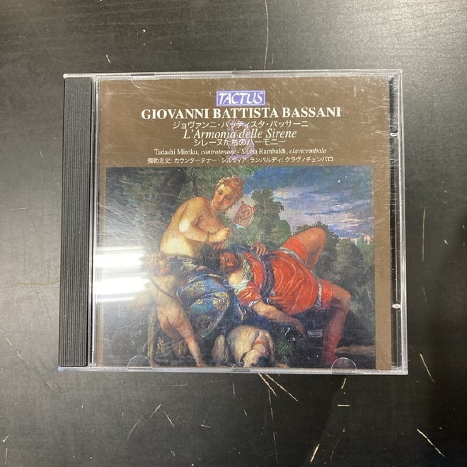 Bassani - L'Armonia Delle Sirene CD