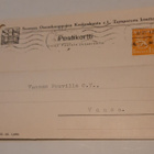 Firmakortti Tampereen konttori SOK, 1937 - pikkukuva 1