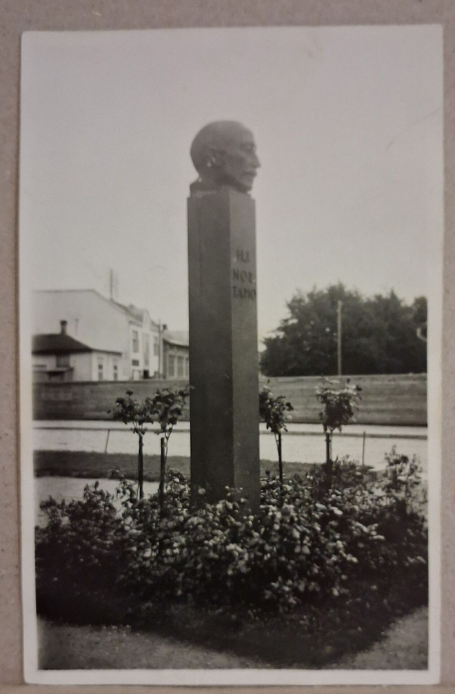 Rauma: Nortamon patsas o (2102)