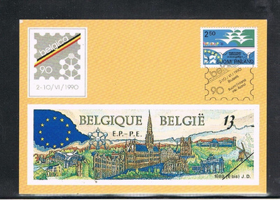 Näyttelykortti - Brussels -90