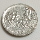 Italia 2 Lire 1917, Vittorio Emanuele III, Hopeakolikko - pikkukuva 3