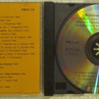 Kokoelma • Kultainen Harmonikka CD - pikkukuva 2