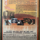 [DVD] ONCE UPON A TIME IN CHINA - pikkukuva 2