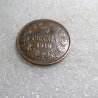 10 penniä 1910 kulkematon, - pikkukuva 3
