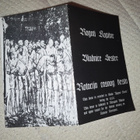 Iguman – Rogati Kopitar demo-kasetti 2006 – Montenegro Black - pikkukuva 1