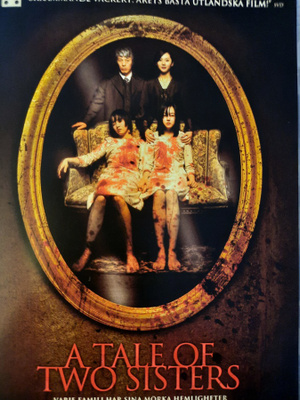 PAHAN YHTEYS DVD