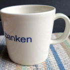 Handelsbanken Arabia muki - pikkukuva 3