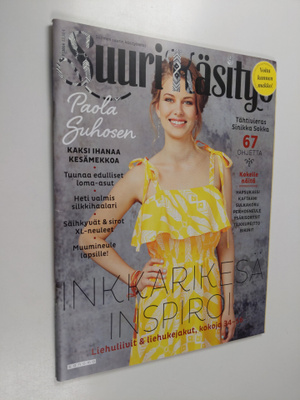 Suuri käsityö 7/2014 (+kaavat)