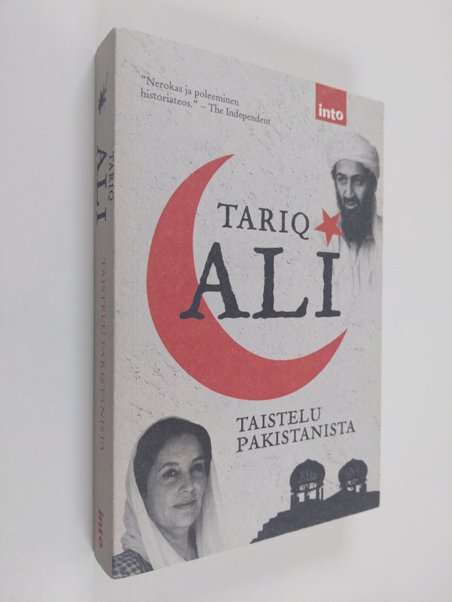 Tariq Ali : Taistelu Pakistanista