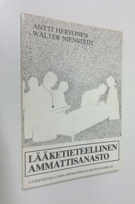 Antti Hervonen : Lääketieteellinen ammattisanasto