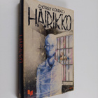 György Konrad : Häirikkö - pikkukuva 1