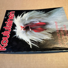 KOULULAINEN 14/1985 +paperinukke HYVÄ - pikkukuva 1