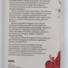Tuula Kallioniemi : Hikivuoren hirmuloikka - pikkukuva 2