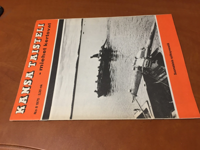 KANSA TAISTELI 8/1975 HYVÄ