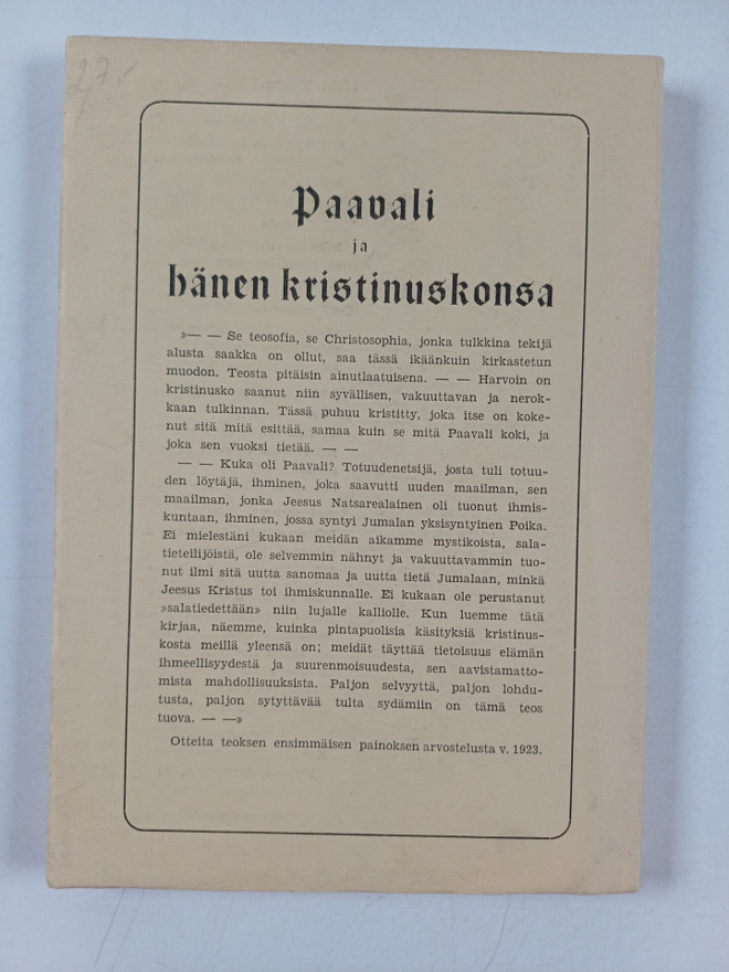 Item image