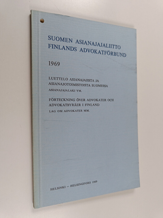 Suomen asianajajaliitto : Suomen asianajajaliitto 1969