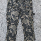 Naisten camocaprit koko 34 (XS) - pikkukuva 1