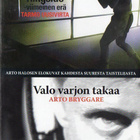 ringside - viimeinen erä / valo varjon takana (65 992) UUSI - pikkukuva 1