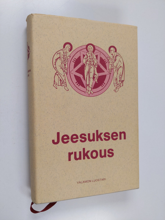 Hariton igumeeni : Jeesuksen rukous : otteita pyhien isie...