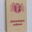 Hariton igumeeni : Jeesuksen rukous : otteita pyhien isie... - pikkukuva 1