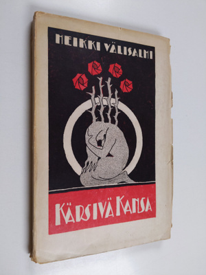 Heikki Välisalmi : Kärsivä kansa : runoja