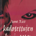 Anne Rice: Kadotettujen kuningatar (nide kirjastopoisto) - pikkukuva 1