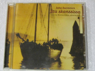 Juha Suominen • Ilta Skanssissa•Georg Malmsténin Sävelmiä CD