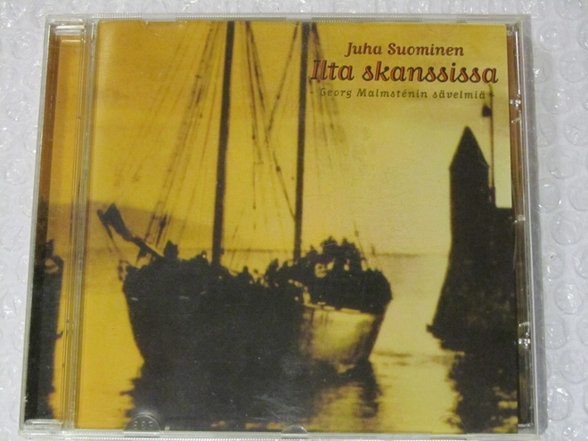 Juha Suominen • Ilta Skanssissa•Georg Malmsténin Sävelmiä CD