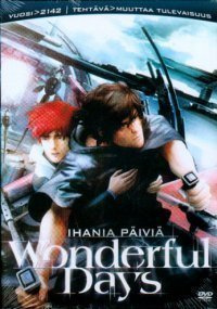 Ihania Päiviä - Wonderful Days  -  DVD