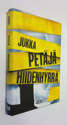 Jukka Petäjä : Hiidenhyrrä