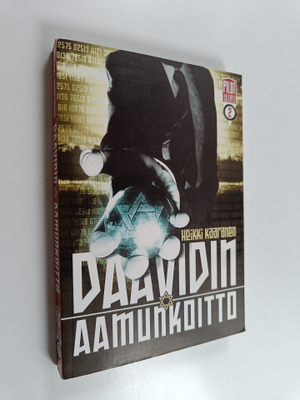 Heikki Kaaranen : Daavidin Aamunkoitto