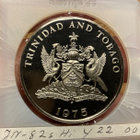 Trinidad and Tobaco One Dollar 1975 - pikkukuva 2