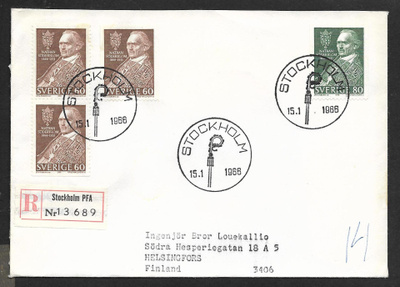 Ruotsi - Nathan Söderblom 1966 FDC (Fac. 572-573)